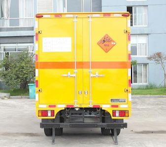 Jianglingjiang Special Brand Automobile JMT5040XQYXA26 Explosive equipment transport vehicle