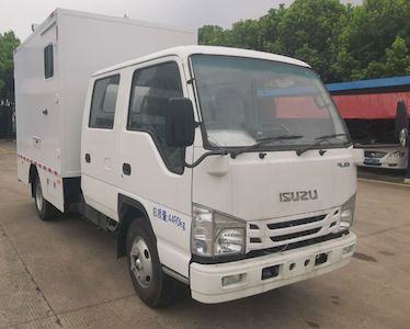 Aerospace  SJH5040XCB Material Reserve Vehicle