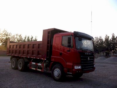 Hongchang Tianma  SMG3255ZZM43H6B Dump truck