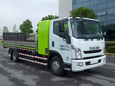 Zhonglian Automobile ZBH5100CTYSHBEV Pure electric bucket garbage transport vehicle