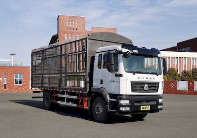 Shandeka brand automobiles ZZ5186CCQK501GF1 Livestock and poultry transport vehicles