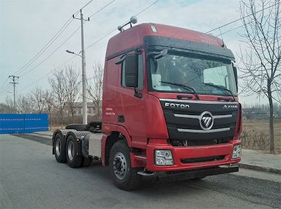 Ouman  BJ4259SMFKBAD Semi trailer tractor