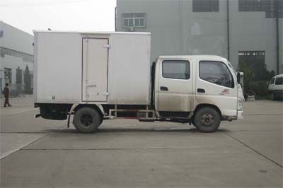 Aoling  BJ5049V7DEAB Box transport vehicle