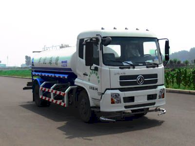 Lingyu  CLY5162GSS Sprinkler truck