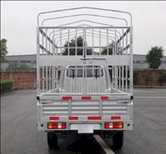 Dongfeng  DXK5022CCYK3H7 Grate type transport vehicle