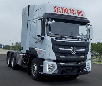 Dongfeng  EQ4250GLFCEV2 Fuel cell semi-trailer tractor