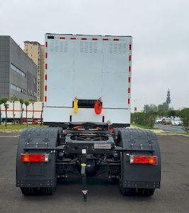 Dongfeng  EQ4250GLFCEV2 Fuel cell semi-trailer tractor