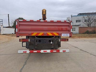 Dongfeng  EQ5310JSQGP6 Vehicle mounted lifting and transportation vehicle