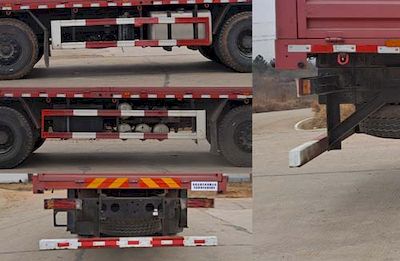 Dongfeng  EQ5310JSQGP6 Vehicle mounted lifting and transportation vehicle