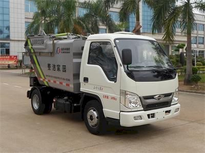 Kehui brand automobiles FKH5031ZZZBJ6 Hydraulic Lifter Garbage truck 