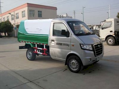 Huatong brand automobilesHCQ5020ZLJGAgarbage dump truck 