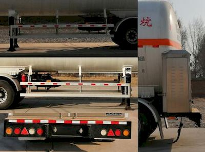 An Rui Ke  HGJ9401GDY2 Low temperature liquid transport semi-trailer