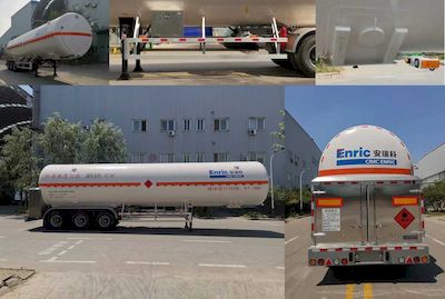 An Rui Ke  HGJ9401GDY2 Low temperature liquid transport semi-trailer