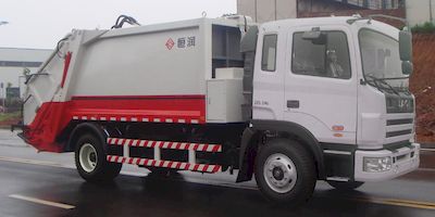 Hengrun  HHR5122ZYS3JH Compressed garbage truck