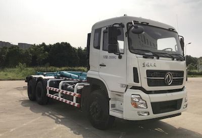 Jinggong Chutian  HJG5256ZXX detachable container garbage collector 