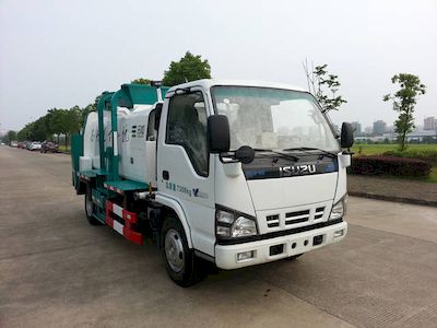 Hejia  HJK5070TCAQ5 Kitchen waste truck