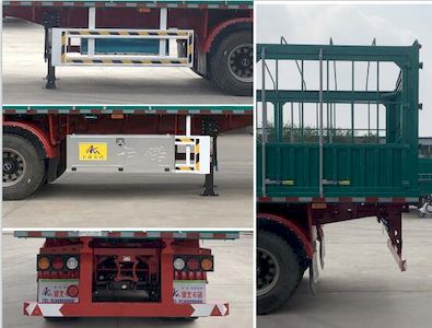 Xincano  HKN9401CCY Gantry transport semi-trailer