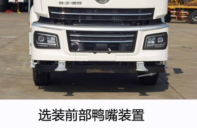 Fuyan Automobile HWL5310GQXBBEV Pure electric cleaning vehicle