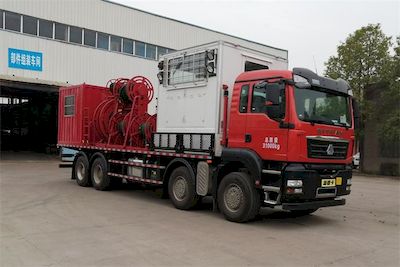 Haizhida  JJY5319TLGE Continuous tubing operation vehicle