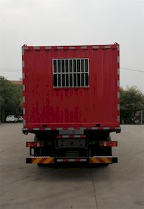 Haizhida  JJY5319TLGE Continuous tubing operation vehicle