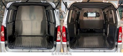 Wuling  LZW5024XXYEQW Box transport vehicle