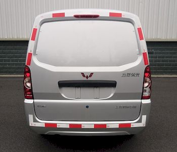 Wuling  LZW5024XXYEQW Box transport vehicle