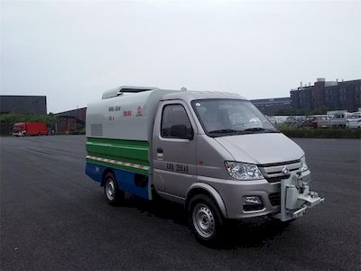 Zhongte  QYZ5030GXS Cleaning the sprinkler truck