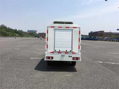 Zhongte  QYZ5030GXS Cleaning the sprinkler truck