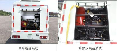 Zhongte  QYZ5030GXS Cleaning the sprinkler truck