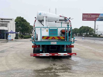 Hua Wei Chi Le  SGZ5160GPSEQ6 watering lorry 