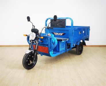 San Gun SQ1000DZH4Electric tricycle