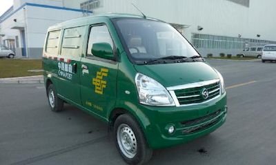 Tongjiafu  STJ5020XYZ Postal vehicle