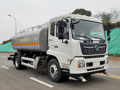 Xingtong  XTV5180GSS6DF Sprinkler truck