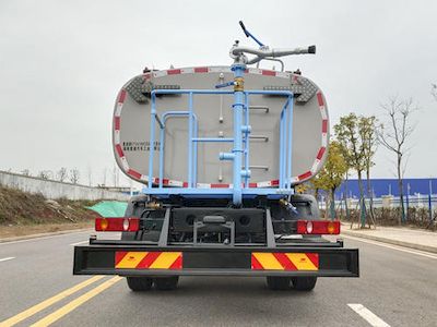 Xingtong  XTV5180GSS6DF Sprinkler truck