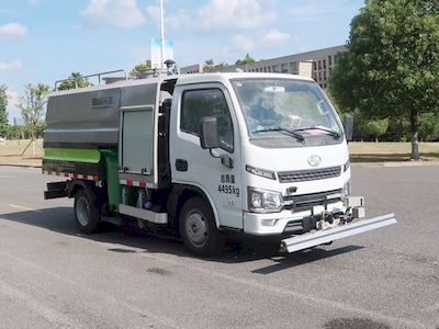 Zhonglian Automobile ZBH5041TYHSHE6 Road maintenance vehicle