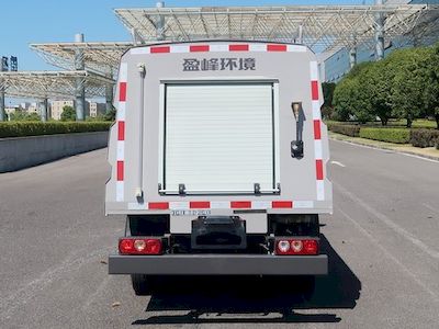 Zhonglian Automobile ZBH5041TYHSHE6 Road maintenance vehicle