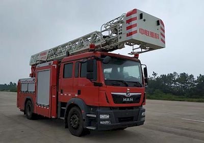 Zhonglian Automobile ZLF5170JXFYT25 Cloud ladder fire truck