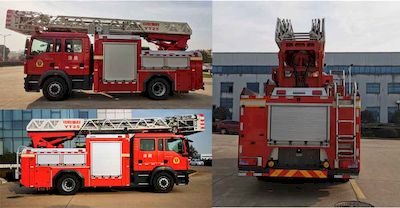 Zhonglian Automobile ZLF5170JXFYT25 Cloud ladder fire truck