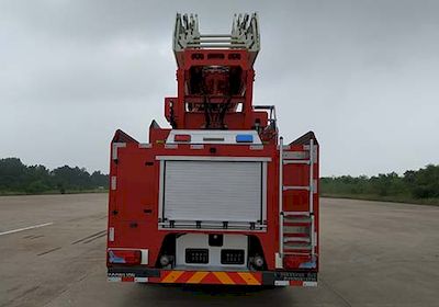 Zhonglian Automobile ZLF5170JXFYT25 Cloud ladder fire truck