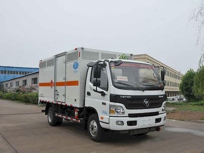 Chunxing  ZZT5041XRY5 Flammable liquid box transport vehicle