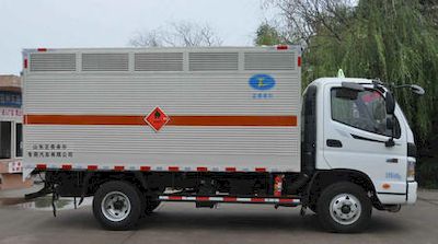 Chunxing  ZZT5041XRY5 Flammable liquid box transport vehicle