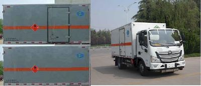 Chunxing  ZZT5041XRY5 Flammable liquid box transport vehicle