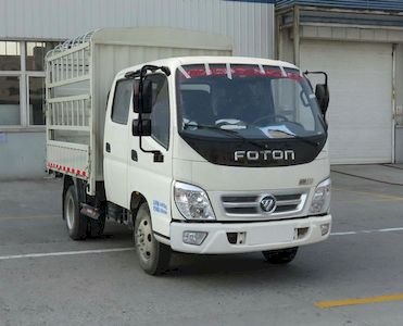 Foton  BJ2041Y7ABAA2 Off road gantry transport vehicle