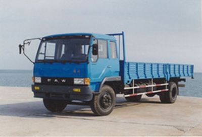 Jiefang Automobile CA1150P1K2L4A80 Flat headed diesel truck