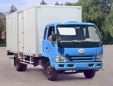 Jiefang Automobile CA5062PK26XXYL3R5 Box transport vehicle