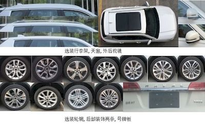 Haval CC6472GM01 multi-purpose vehicle 