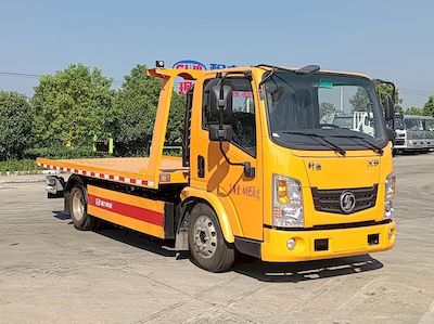 Cheng Li  CL5043TQZ6BYJ Obstacle clearing vehicle