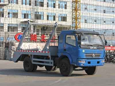 Cheng Liwei  CLW5101BZL3 Swing arm garbage truck