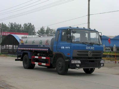 Cheng Liwei  CLW5162GSS3 Sprinkler truck