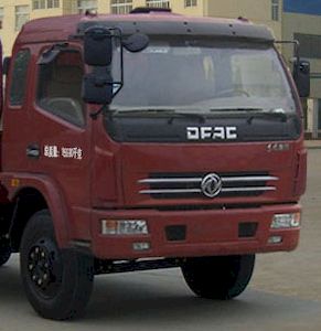 Cheng Liwei  CLW5162GSS3 Sprinkler truck